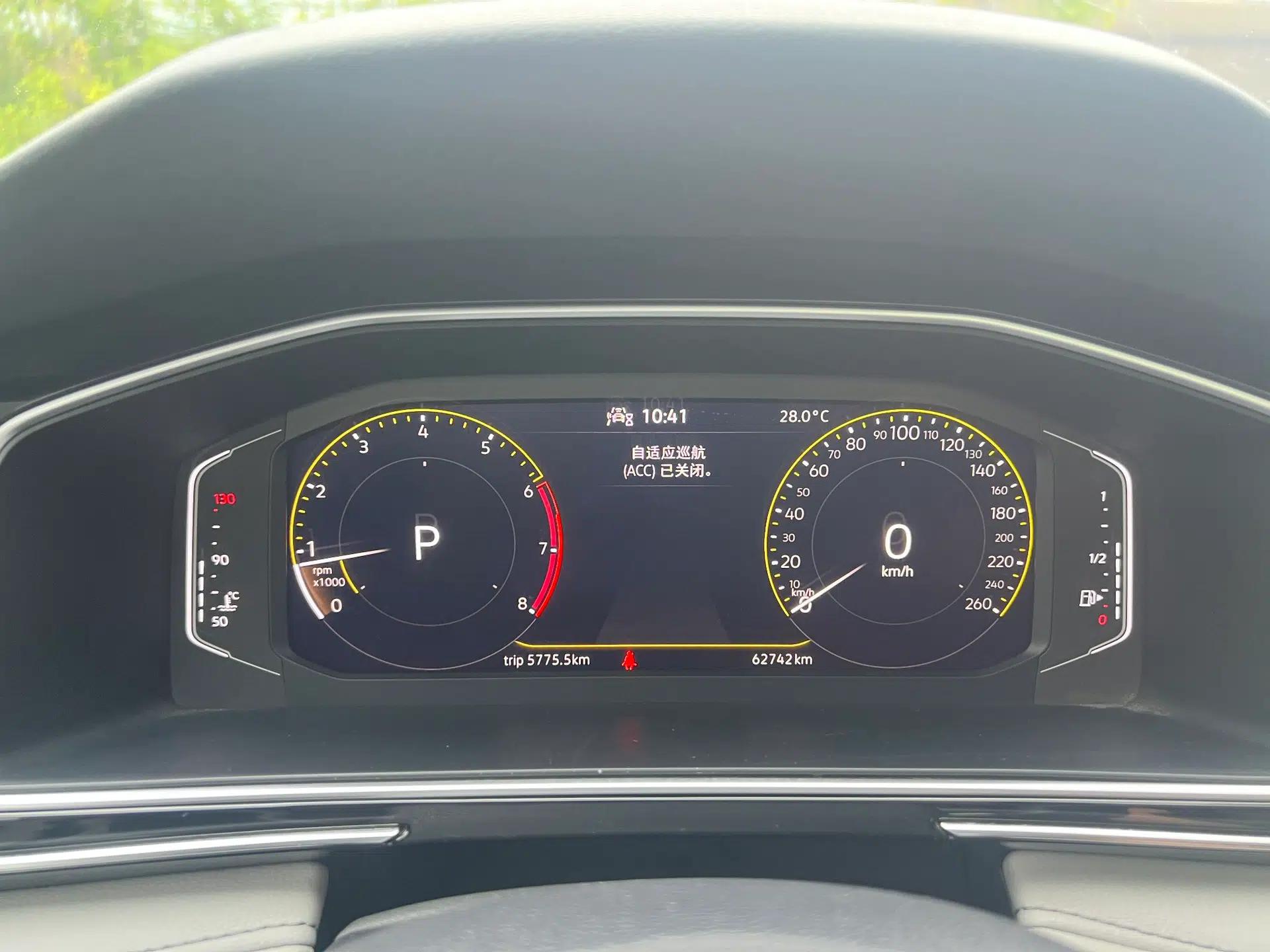 Volkswagen Tiguan L 2022 330TSI Automatic Two-Wheel Drive Smart Edition — миниатюра 10