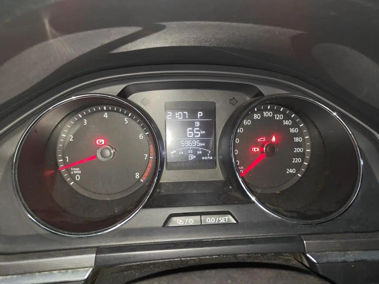 Volkswagen Bora 2016 1.6L Automatic Fashion Model — миниатюра 8