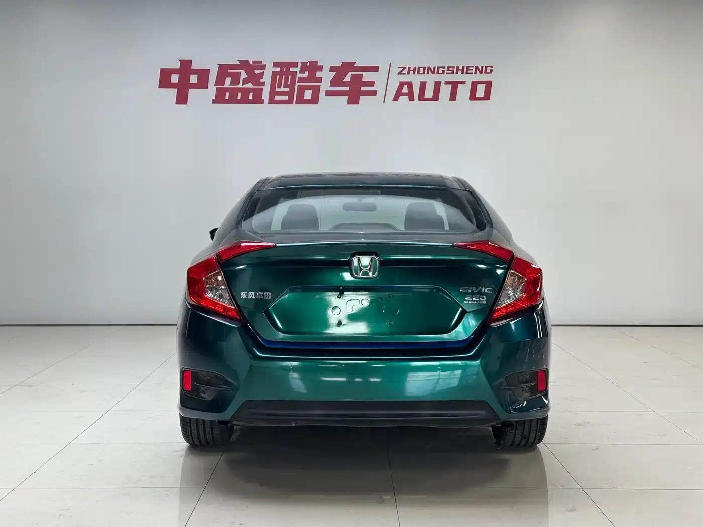 2016 Civic 220TURBO CVT Premium Edition — миниатюра 22