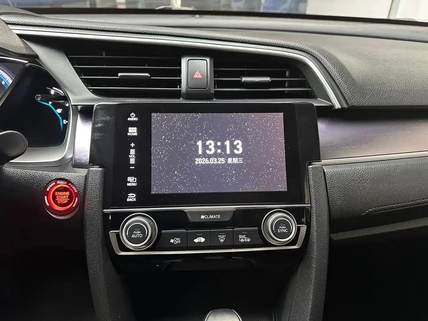 2016 Civic 220TURBO CVT Premium Edition — миниатюра 24