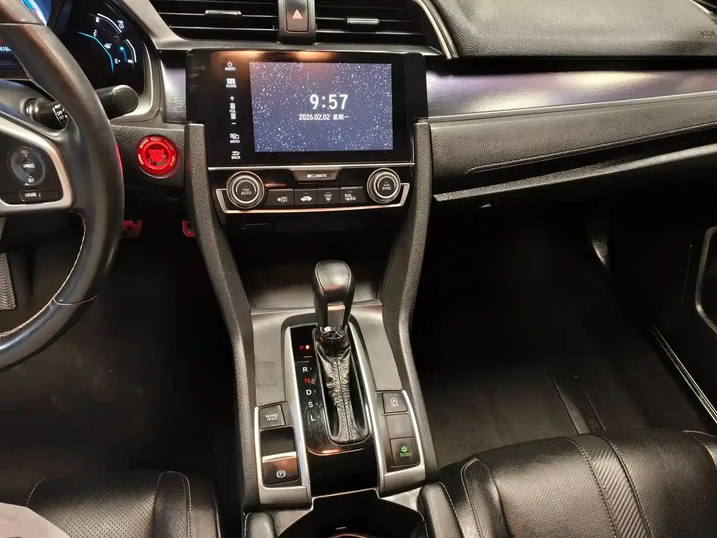 2016 Civic 220TURBO CVT Premium Edition — миниатюра 9
