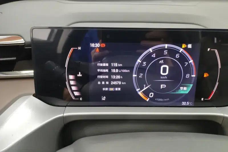 Trumpchi GS4 2024 MAX 1.5TGDI Flagship Edition — миниатюра 13
