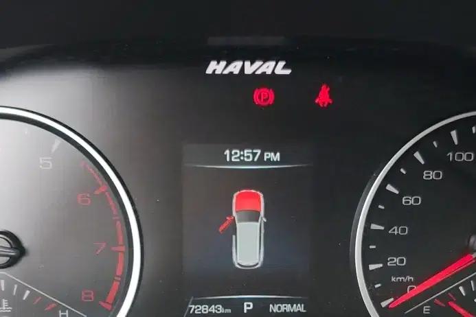 Haval H6 2023 National Trend Edition 1.5T Automatic Urban Edition — миниатюра 7