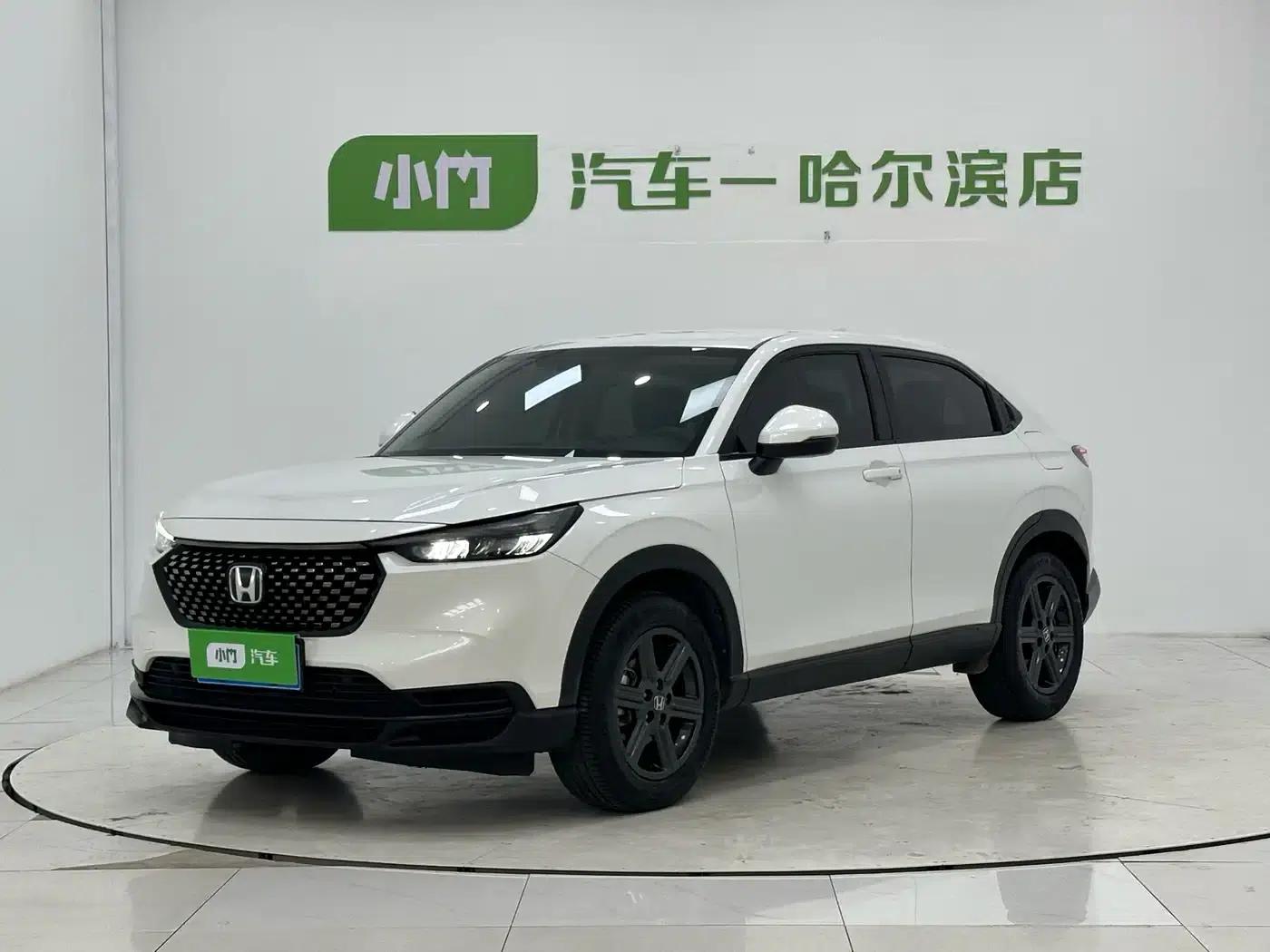 Honda XR-V 2023 1.5L CVT Hot Edition — миниатюра 1