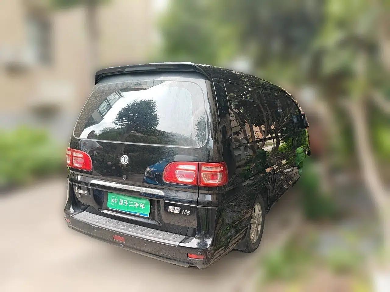 FORTHING Lingzhi 2020 M5L 1.6L Luxury 7-Seater — миниатюра 4