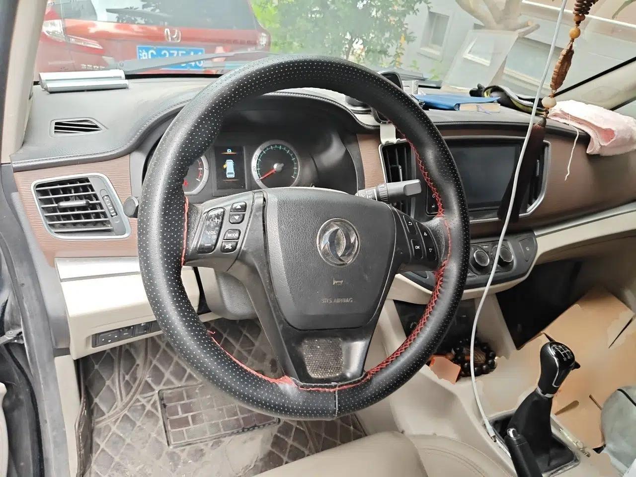 FORTHING Lingzhi 2020 M5L 1.6L Luxury 7-Seater — миниатюра 7