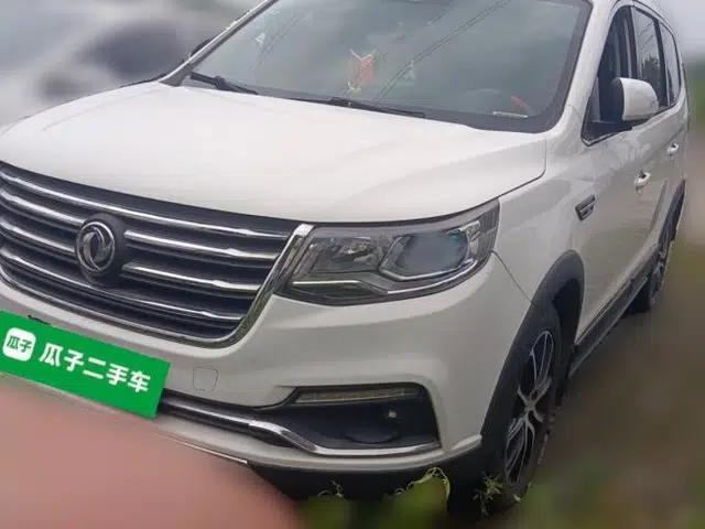 FORTHING SX6 2018 1.6L Manual Luxury Model