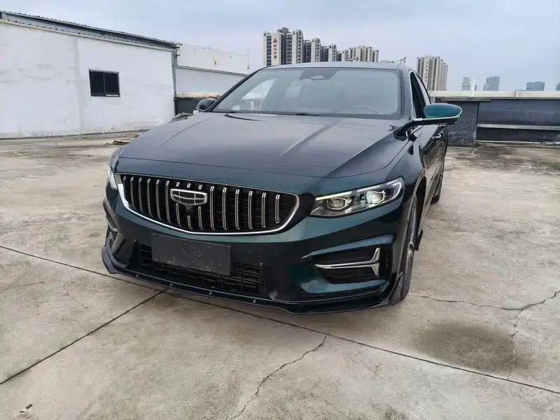 Xingrui 2023 2.0T - Only Available in Green Edition — миниатюра 1