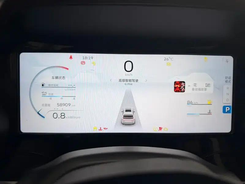 Geely Xingyue L 2021 2.0TD DCT EVO 2WD Smart Supreme Edition — миниатюра 8