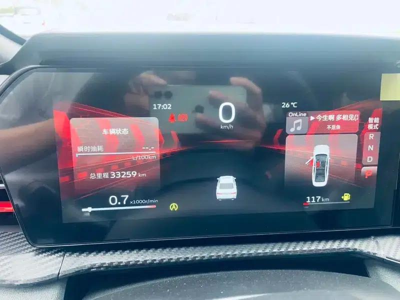 Binrui 2022 Model Binrui COOL 1.5T DCT Electric Edition — миниатюра 8