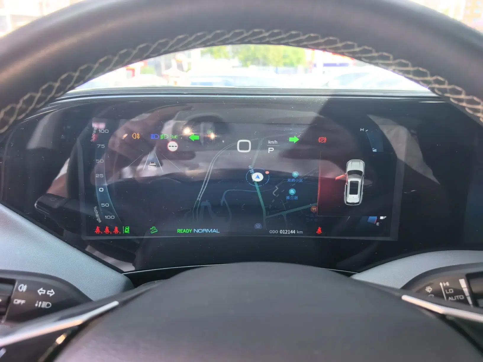 Dongfeng Aeolus Huge 2022 Mach Dual-Motor 1.5T MHD Dare-to-Dream Edition — миниатюра 19