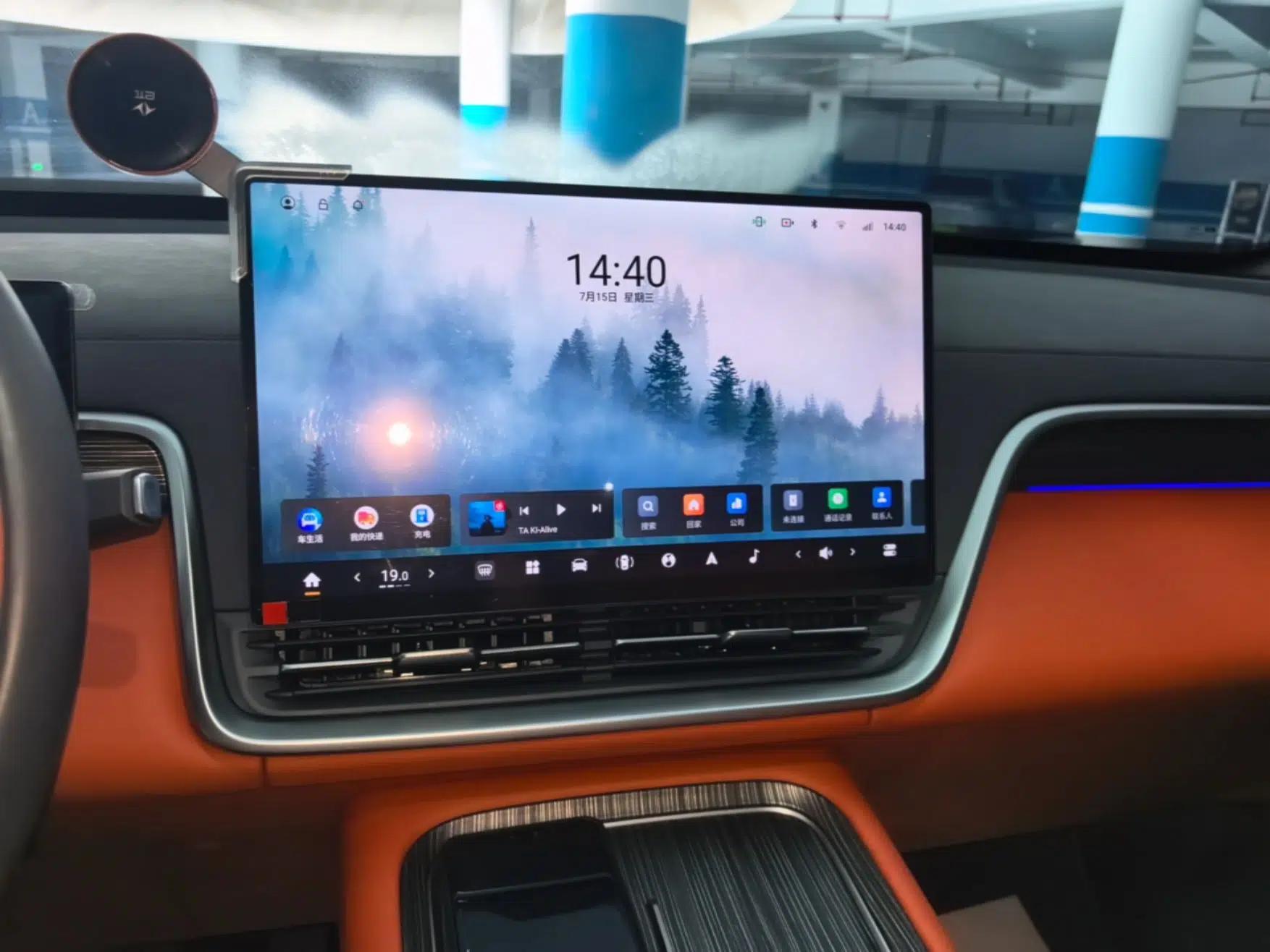Dongfeng eπ eπ008 2025 210Ultra LikeYi Edition 6-Seater — миниатюра 15