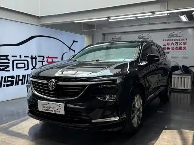 Enclave 2020 28T AWD Premium