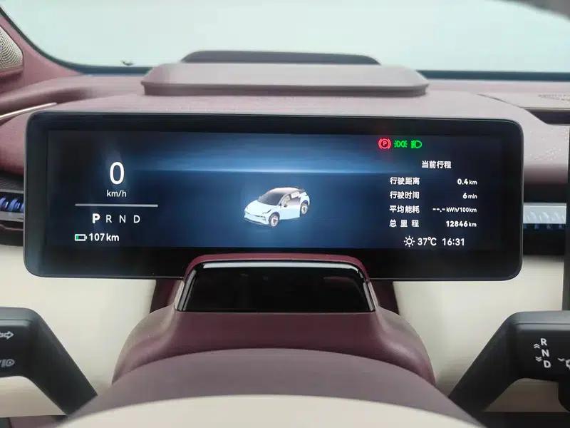 ZEEKR X 2025 Four-Seat Rear-Wheel Drive Cube Edition — миниатюра 15