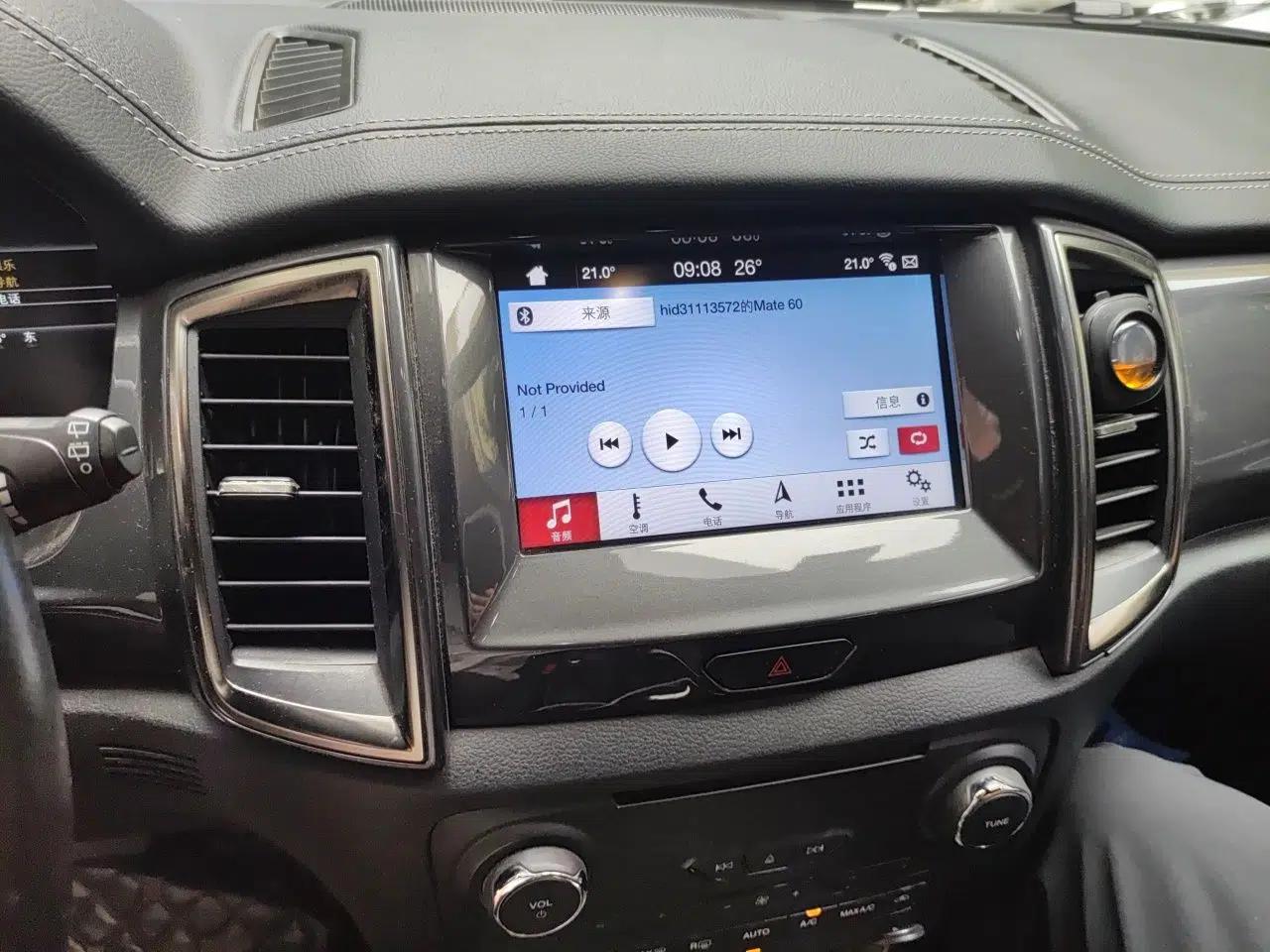 Ford Everest 2017 2.0T Gasoline Automatic 4x4 Luxury Edition 7 Seats — миниатюра 13