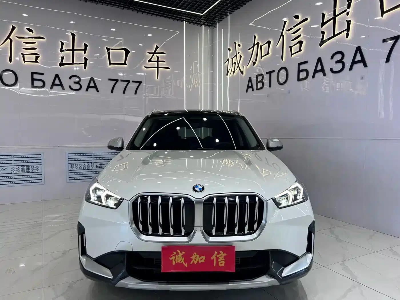 2023 BMW X1 sDrive20Li X Design Package — миниатюра 2