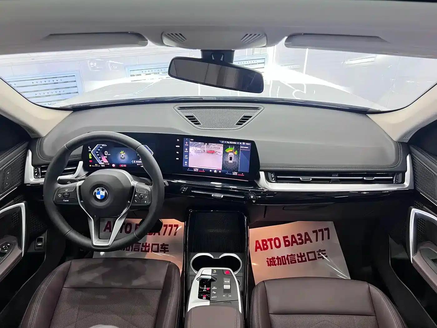 2023 BMW X1 sDrive20Li X Design Package — миниатюра 11