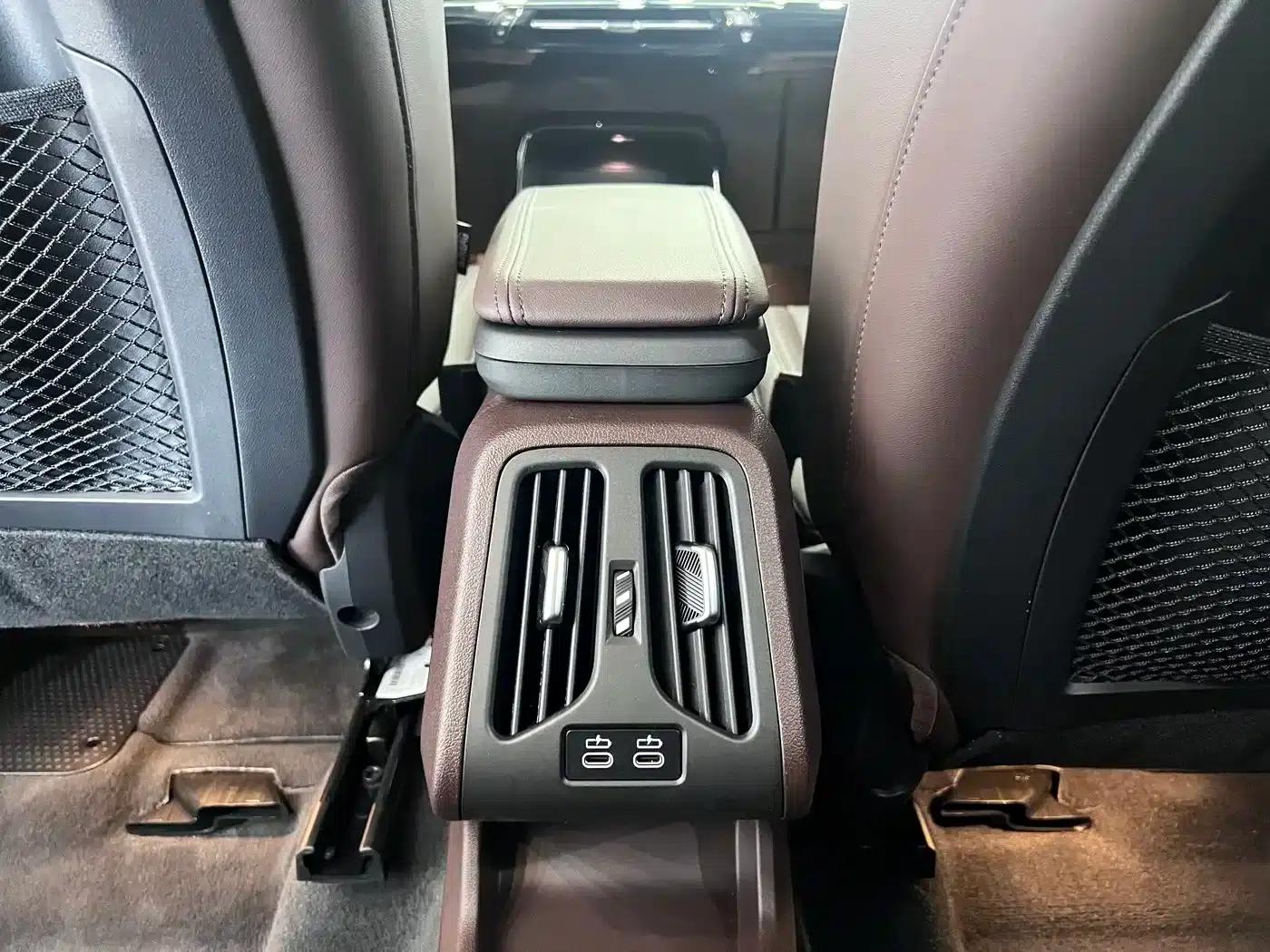 2023 BMW X1 sDrive20Li X Design Package — миниатюра 14