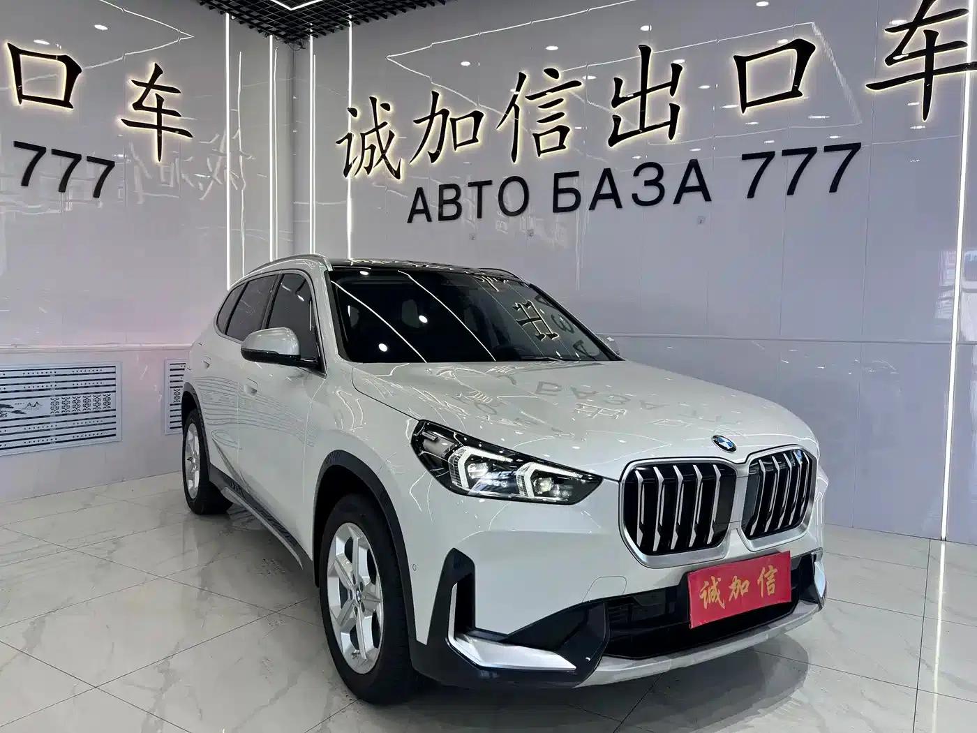 2023 BMW X1 sDrive20Li X Design Package — миниатюра 3