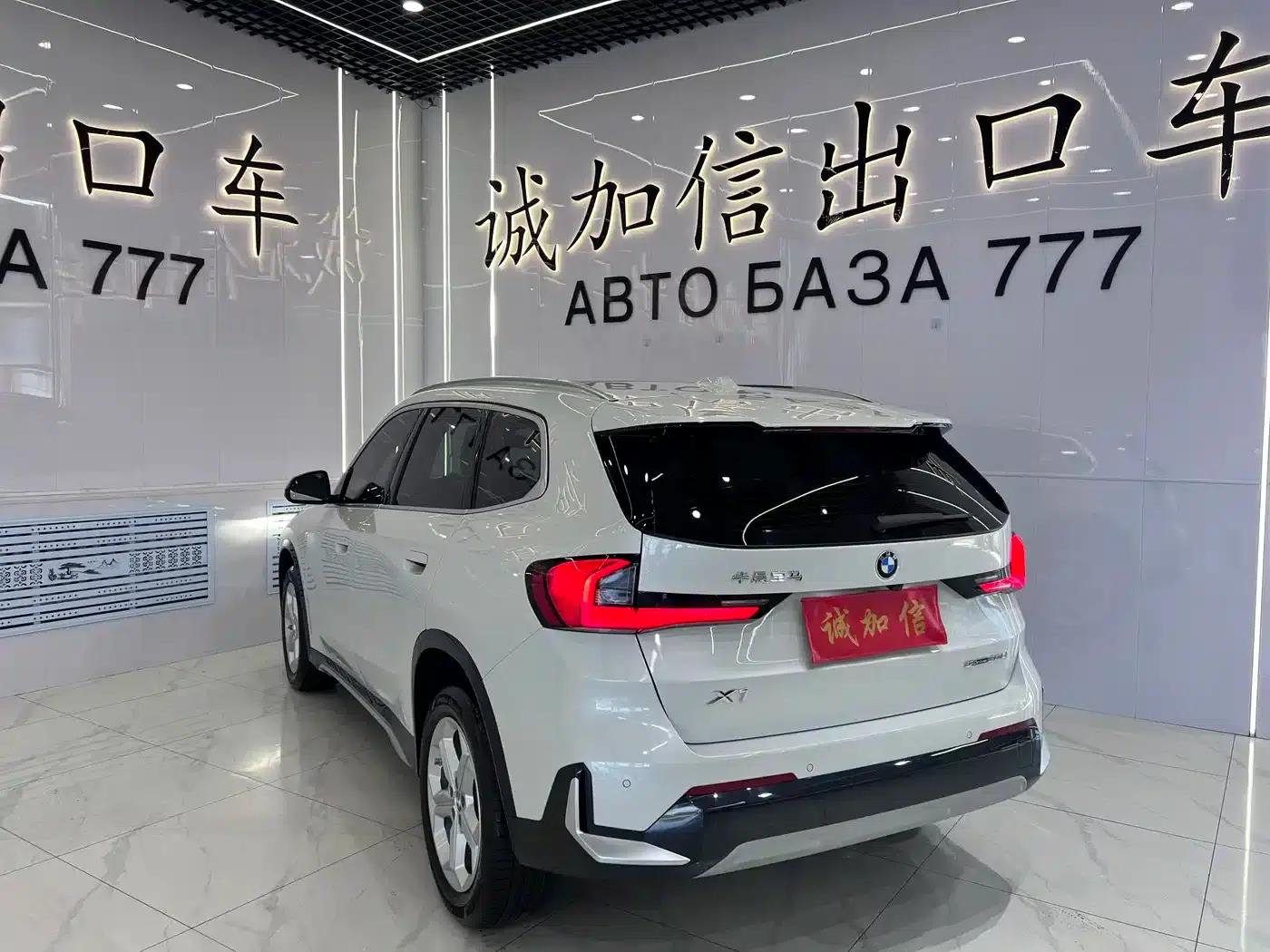 2023 BMW X1 sDrive20Li X Design Package — миниатюра 4
