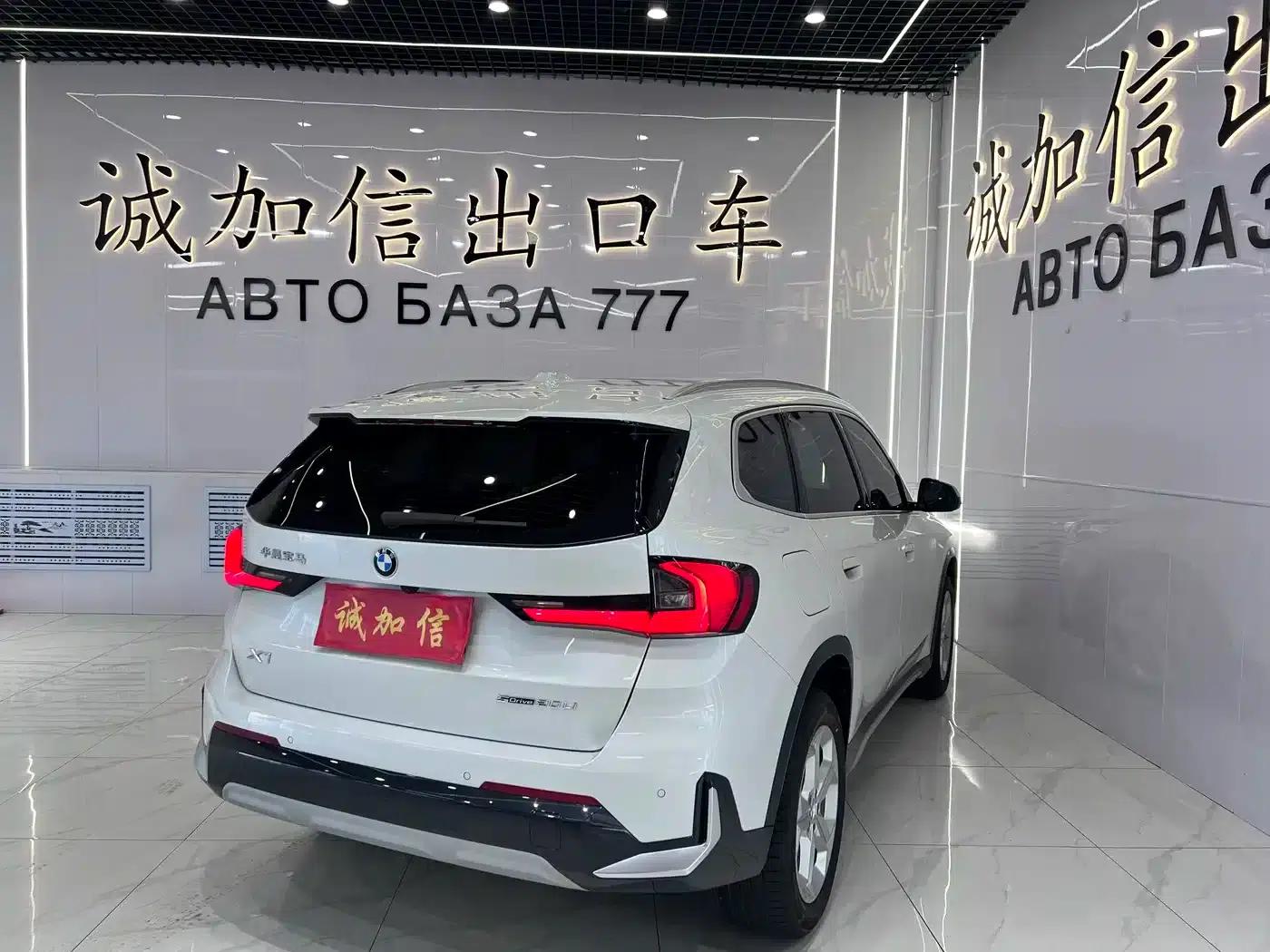 2023 BMW X1 sDrive20Li X Design Package — миниатюра 6