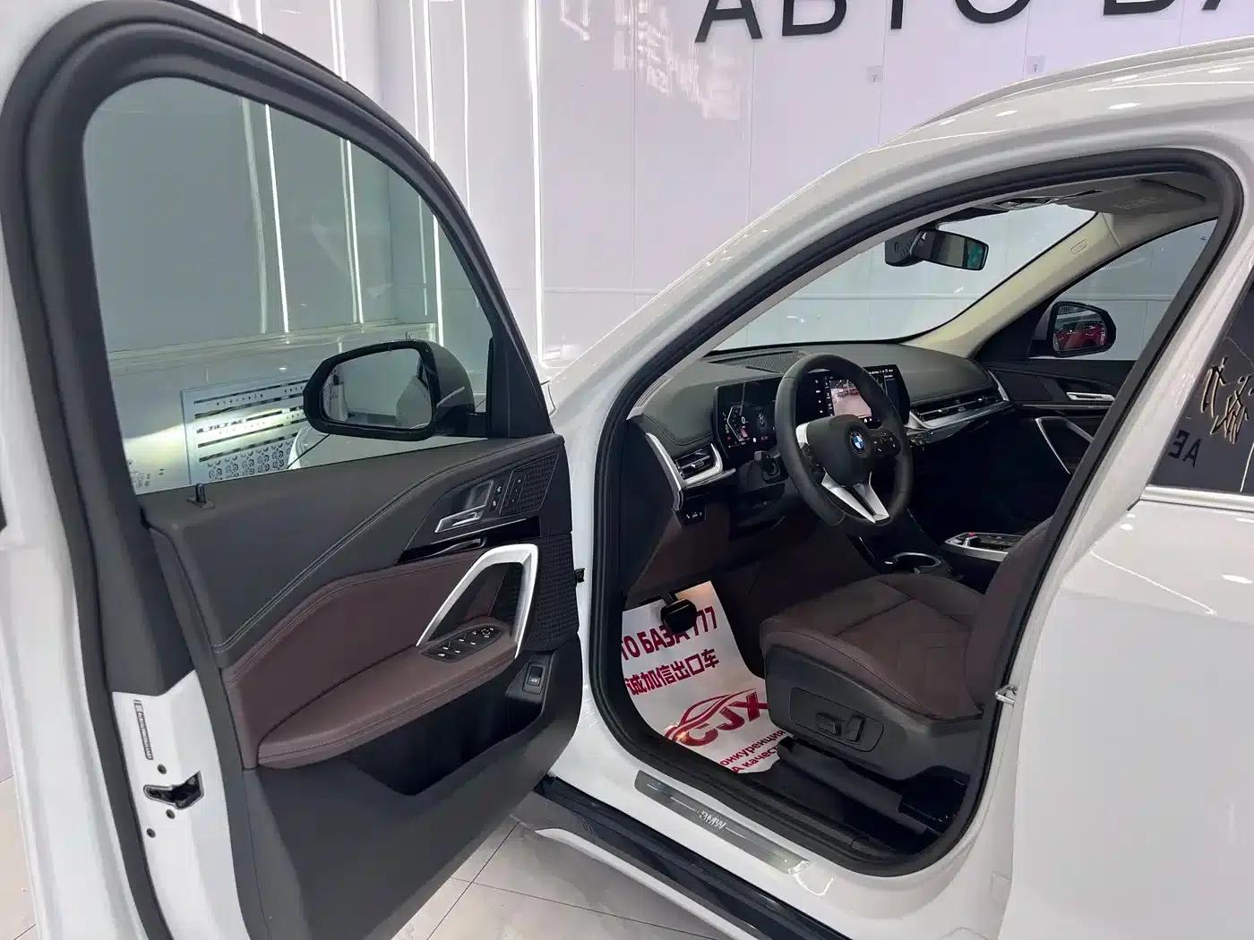 2023 BMW X1 sDrive20Li X Design Package — миниатюра 7