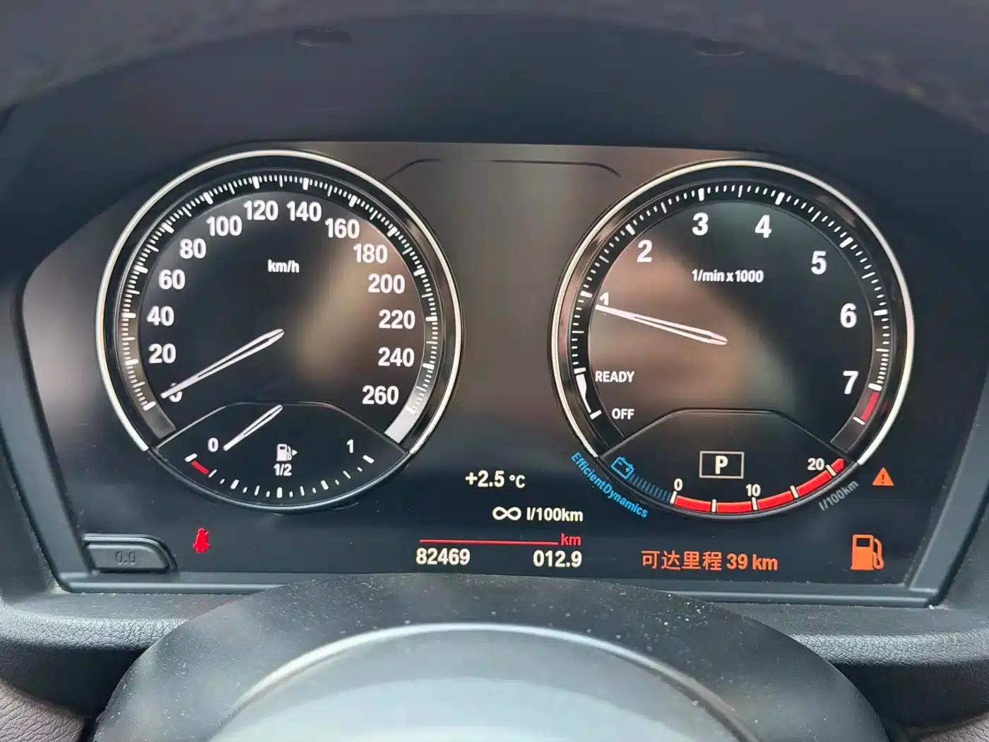 BMW X1 2020 sDrive20Li Premium — миниатюра 17