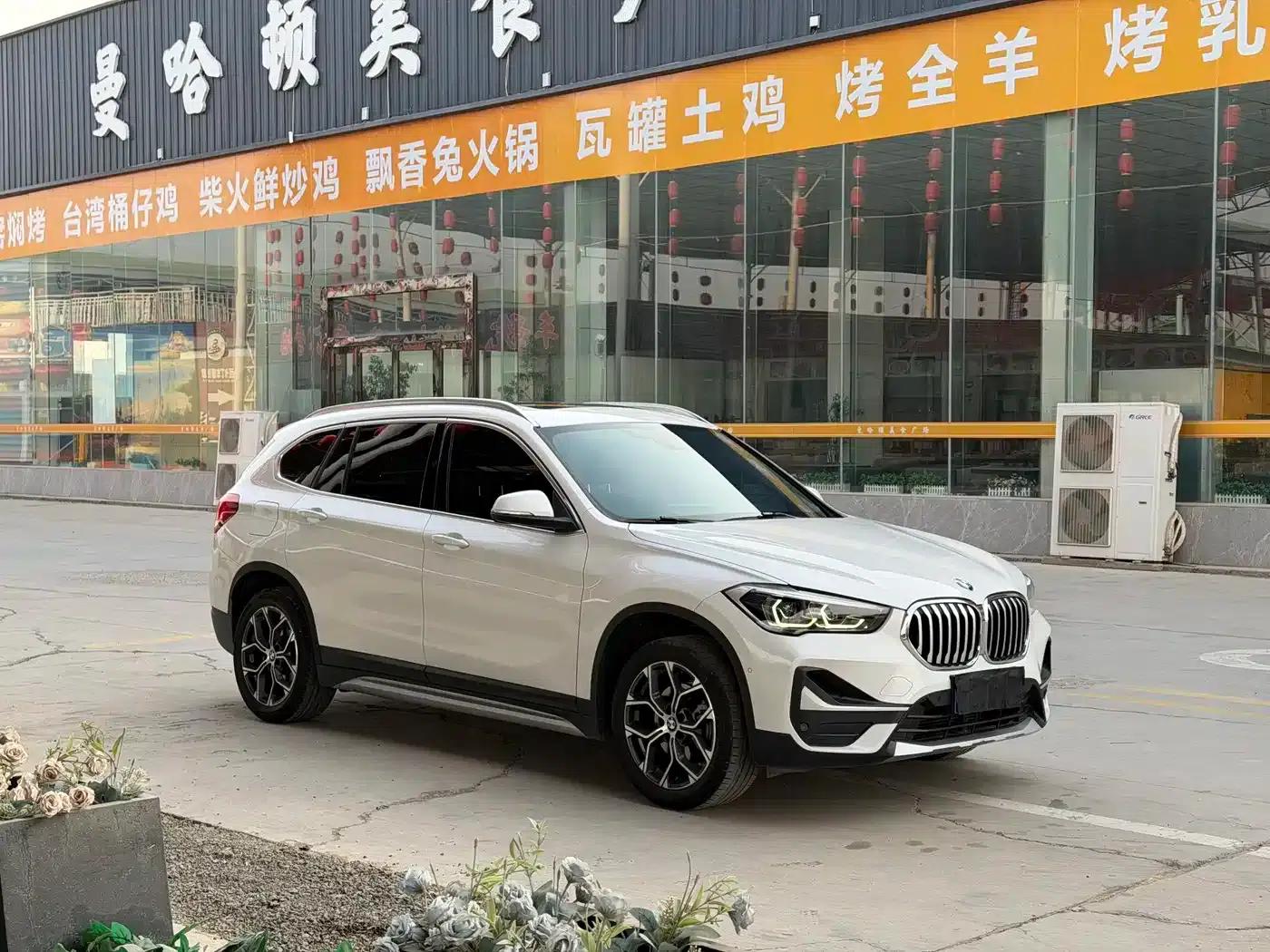 BMW X1 2020 sDrive20Li Premium — миниатюра 3