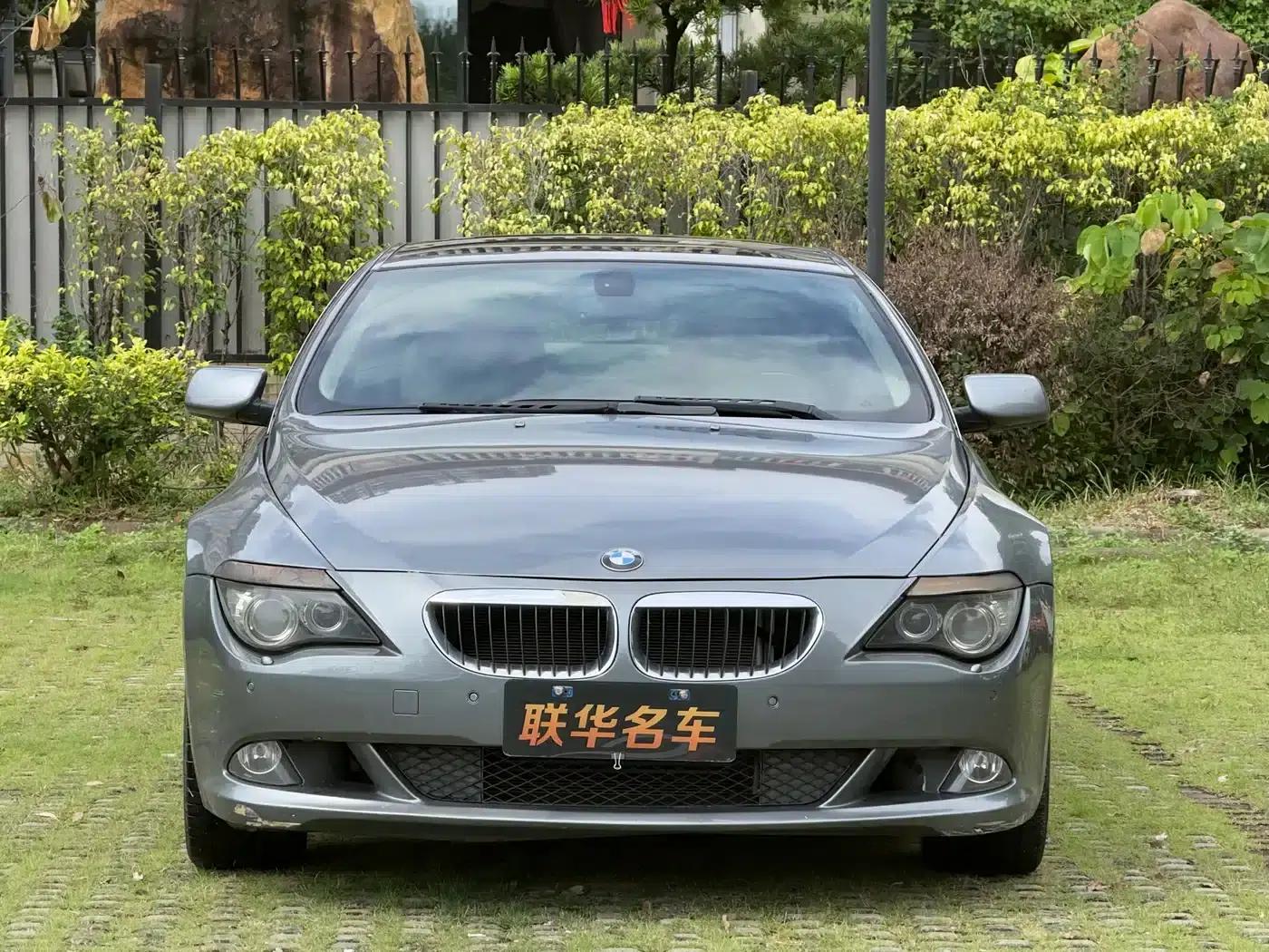 2007 BMW 6 Series 630i Coupe — миниатюра 3