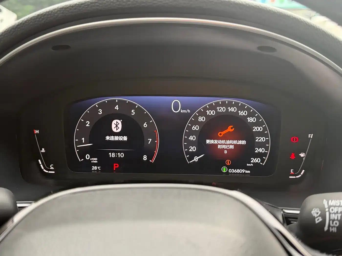 Stylish 2023 240TURBO CVT Phantom Night Luxury Edition — миниатюра 8