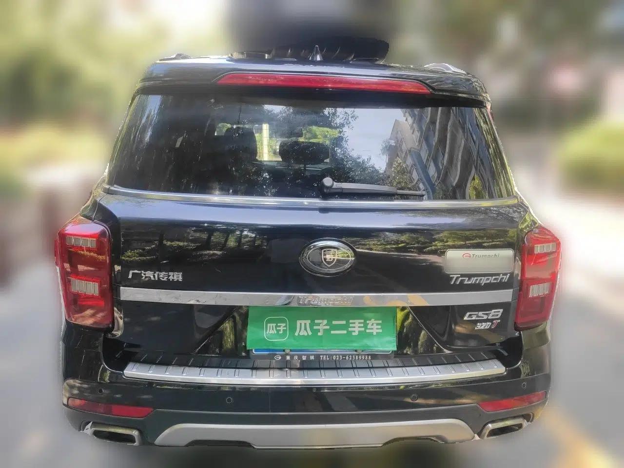GAC Trumpchi GS8 2017 320T Two-Wheel Drive Luxury Smart Connectivity Version (7 Seats) — миниатюра 5