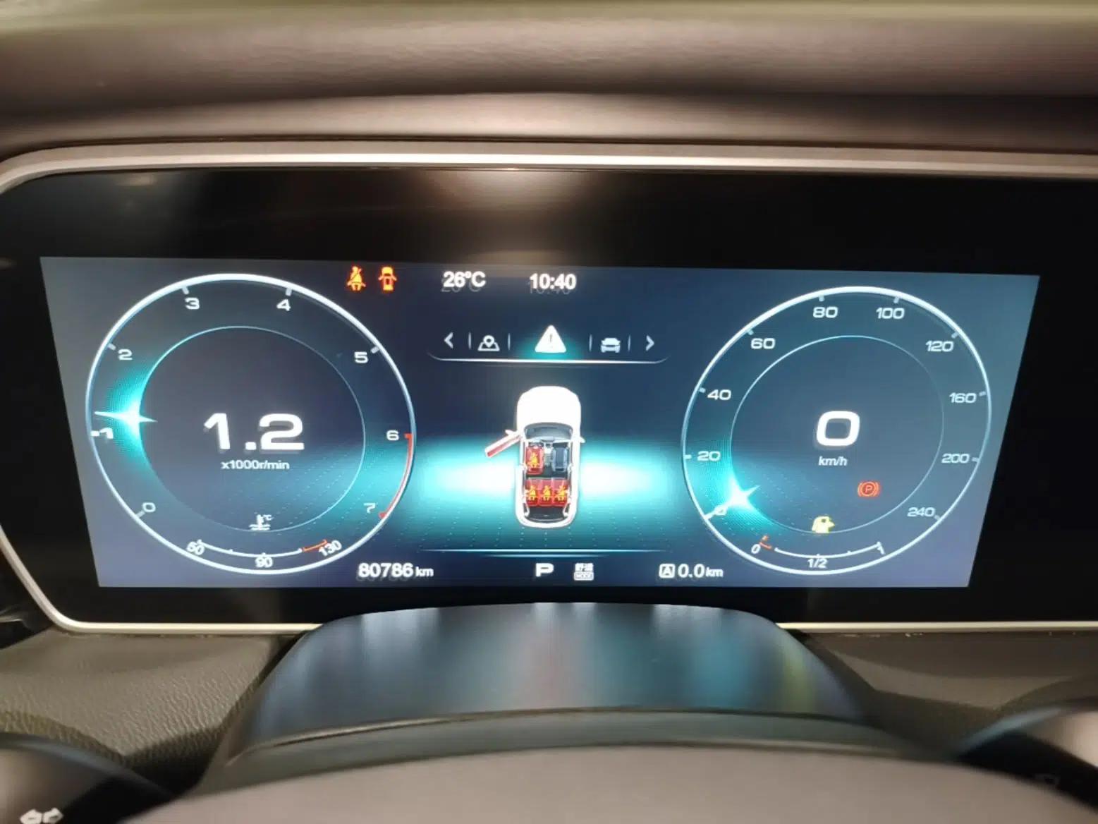Hongqi HS5 2019 2.0T Smart Connect Flagship Edition — миниатюра 14