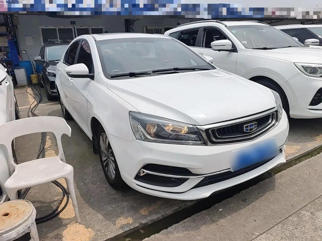 Geely Auto Emgrand 2018 1.5L CVT Upward Connect Edition — миниатюра 3