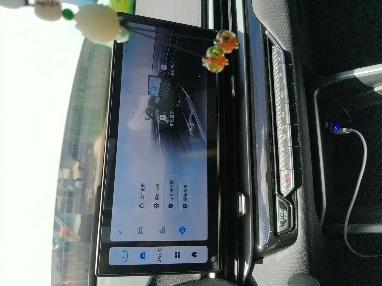 Geely Auto Emgrand 2025 4th Generation 1.5L CVT Luxury Version — миниатюра 13