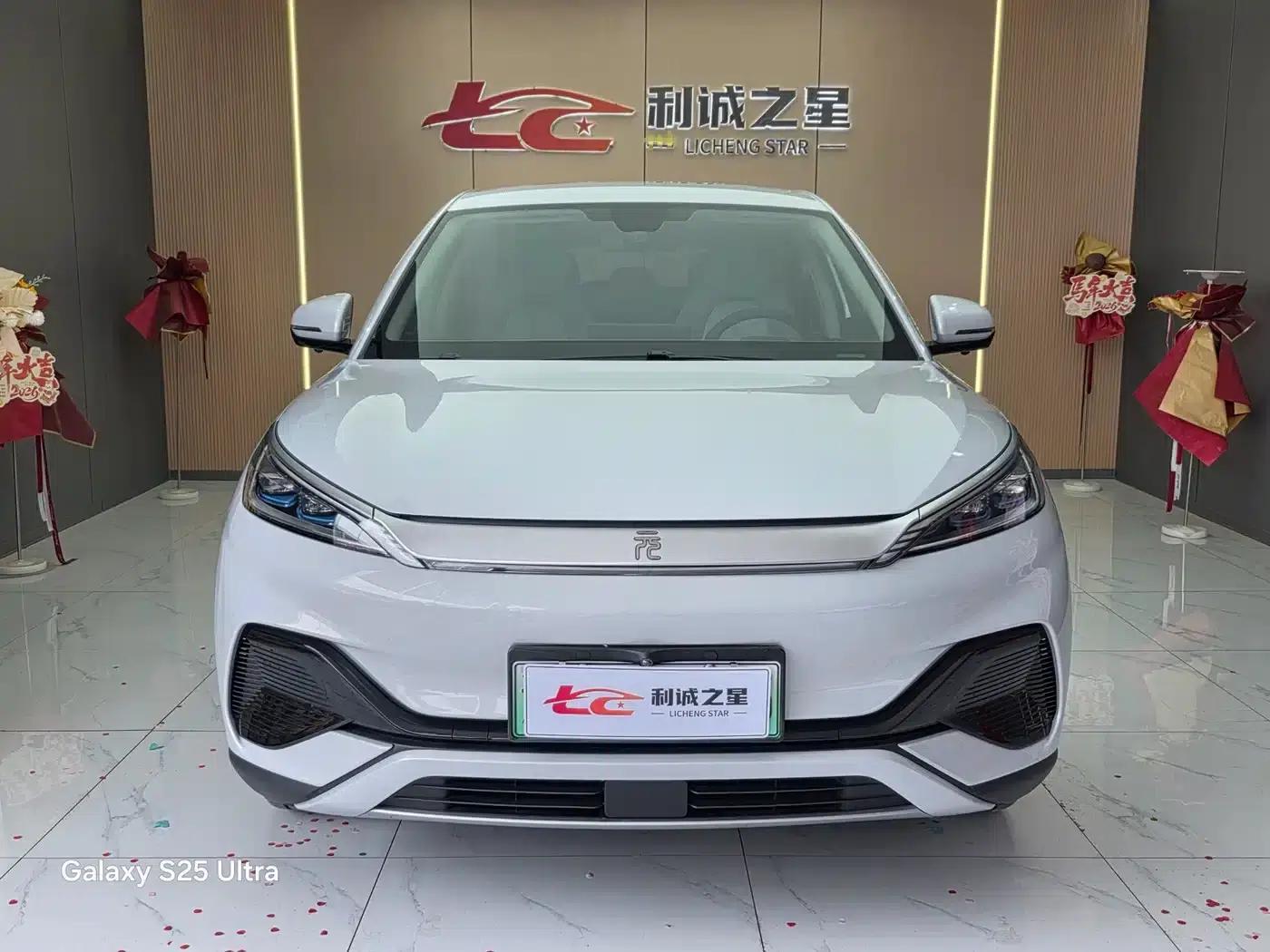 Yuan PLUS 2024 Glory Edition 510KM Leading Model — миниатюра 2