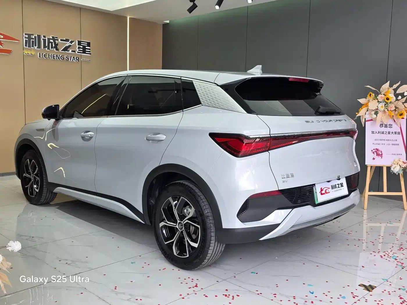 Yuan PLUS 2024 Glory Edition 510KM Leading Model — миниатюра 4