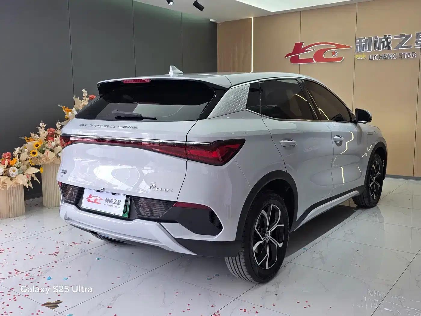 Yuan PLUS 2024 Glory Edition 510KM Leading Model — миниатюра 6