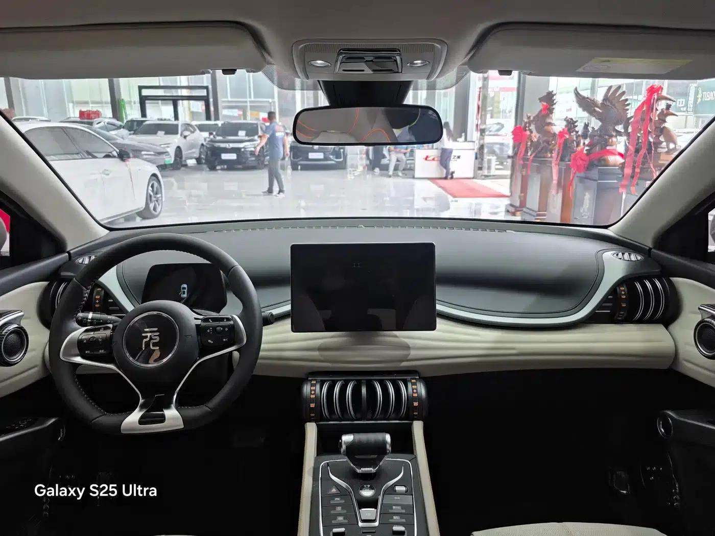 Yuan PLUS 2024 Glory Edition 510KM Leading Model — миниатюра 7