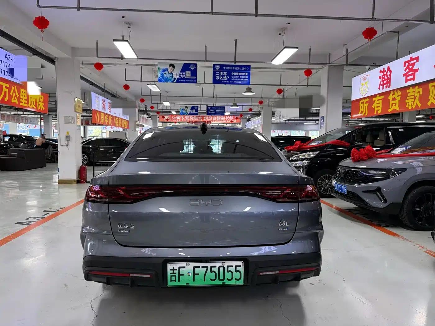 Qin L 2025 DM-i Intelligent Driving Edition 80KM Superior Model — миниатюра 5