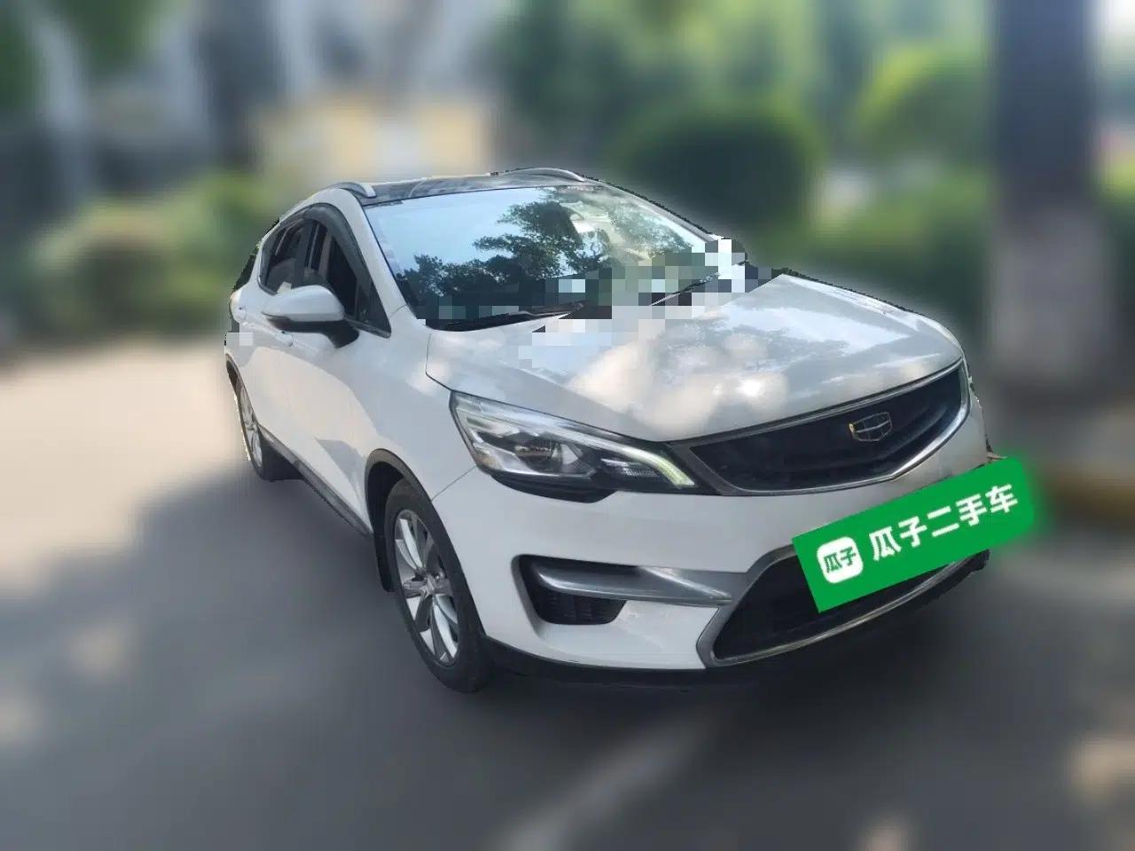 Geely Auto Emgrand GS 2016 Sports Edition 1.8L Manual LingShang Model — миниатюра 3