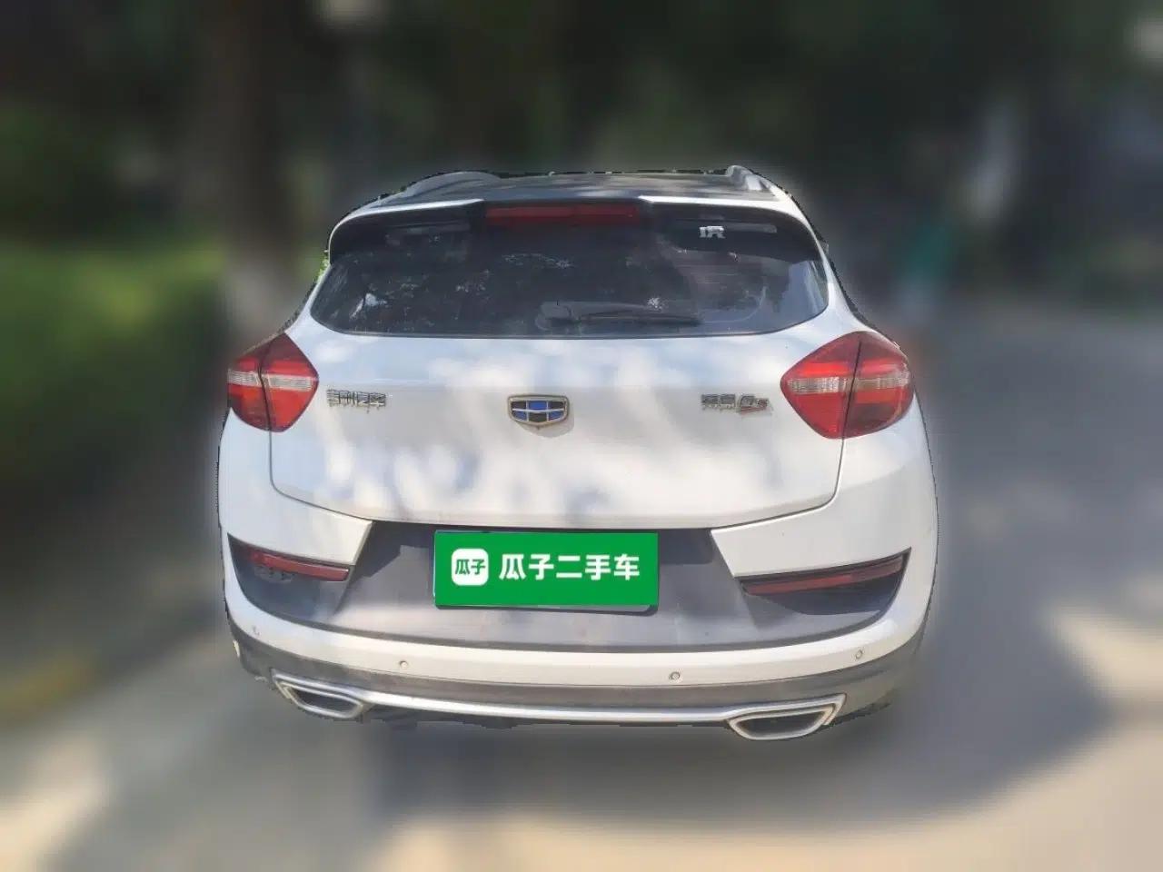 Geely Auto Emgrand GS 2016 Sports Edition 1.8L Manual LingShang Model — миниатюра 5