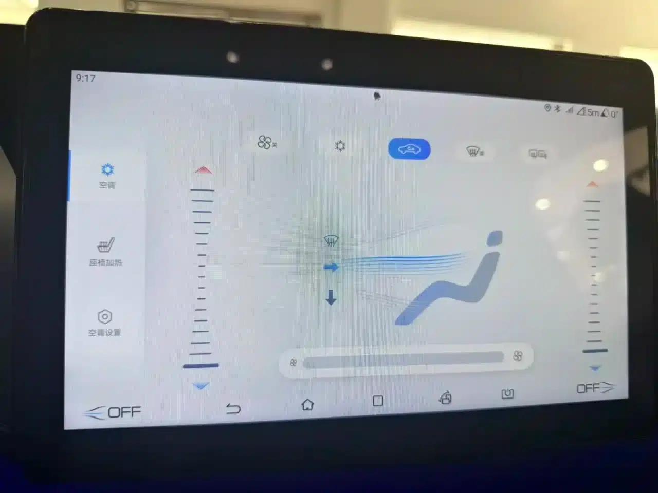 Seagull 2025 305km Freedom Edition — миниатюра 11