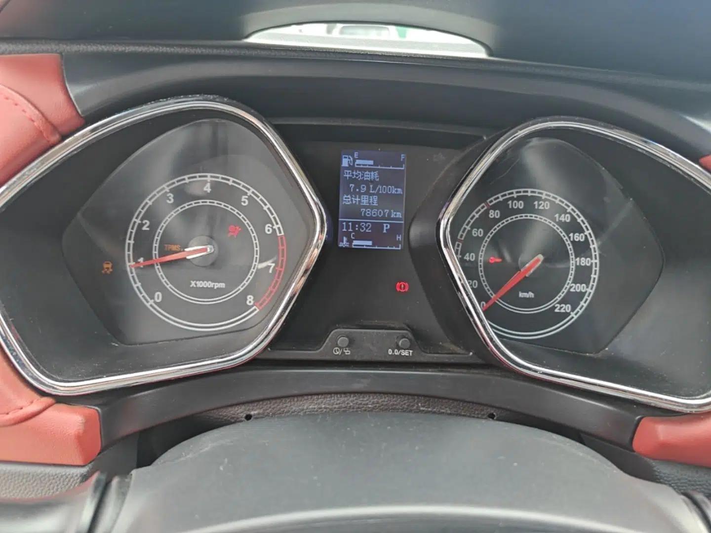 JAC Group Refine S2 2017 1.5L CVT Luxury Smart Model — миниатюра 14