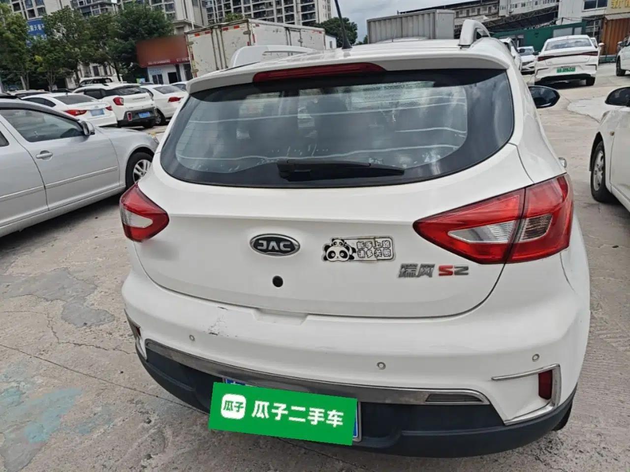JAC Group Refine S2 2017 1.5L CVT Luxury Smart Model — миниатюра 5