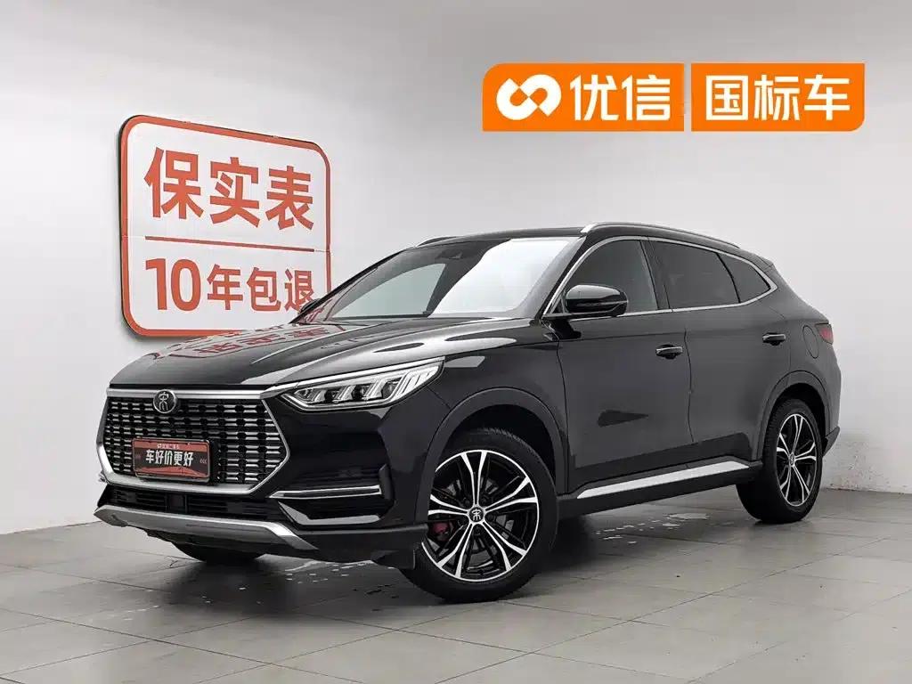 Song PLUS 2020 1.5T Automatic Premium Edition — миниатюра 1