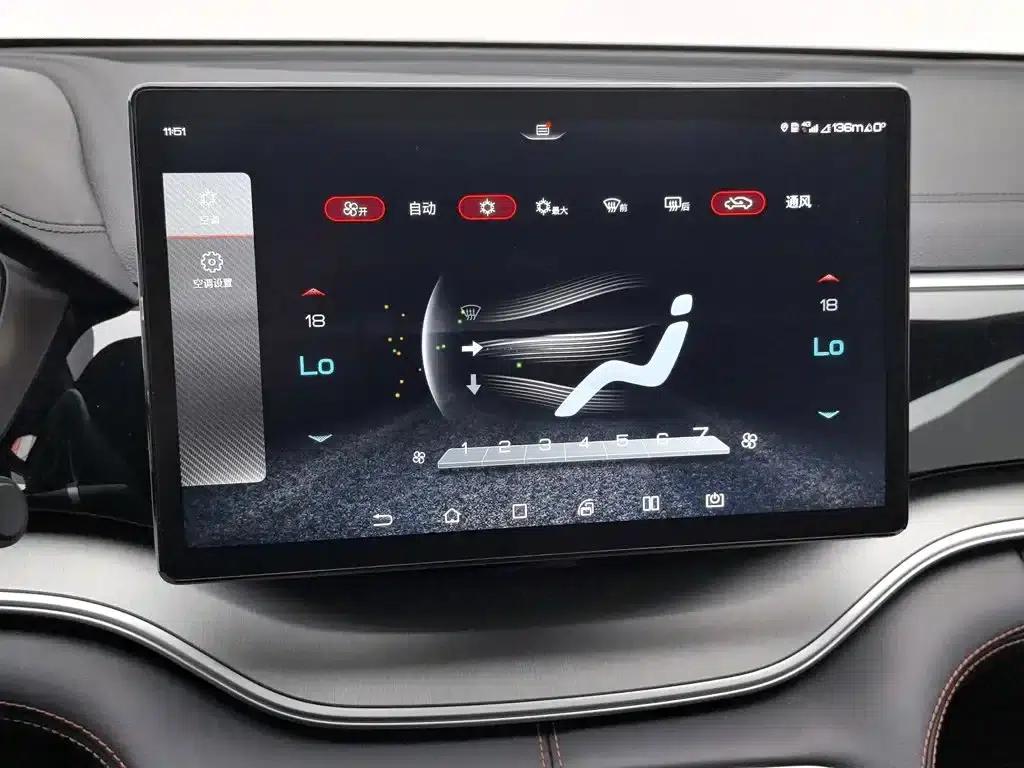 Song PLUS 2020 1.5T Automatic Premium Edition — миниатюра 12