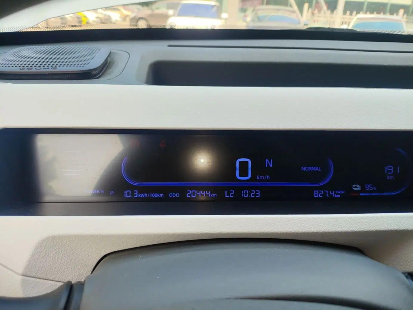 Geely Galaxy Panda 2024 Panda Mini 200km Endurance Bear — миниатюра 14