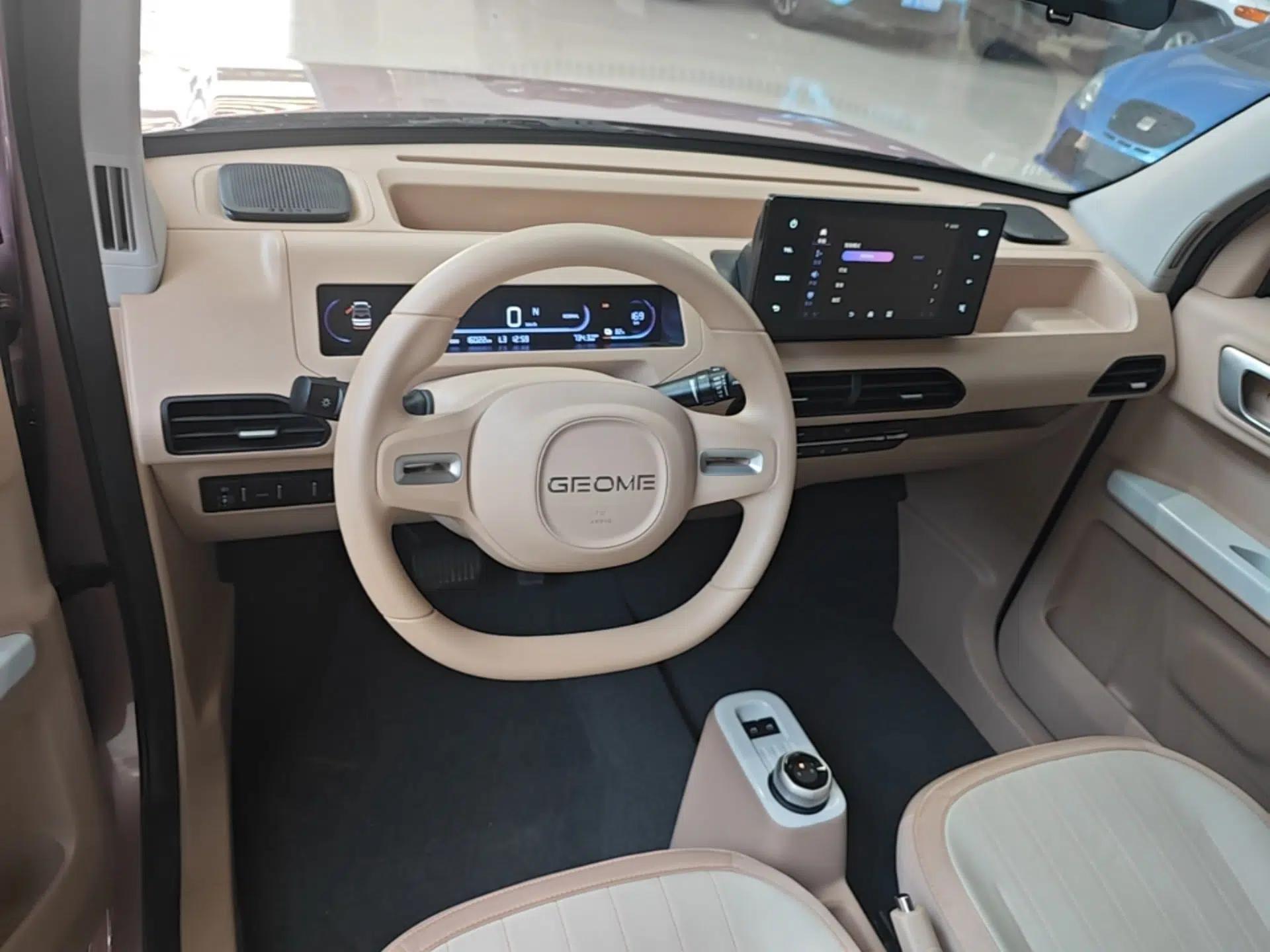 Geely Galaxy Panda 2024 Panda Mini 200km Endurance Bear — миниатюра 17