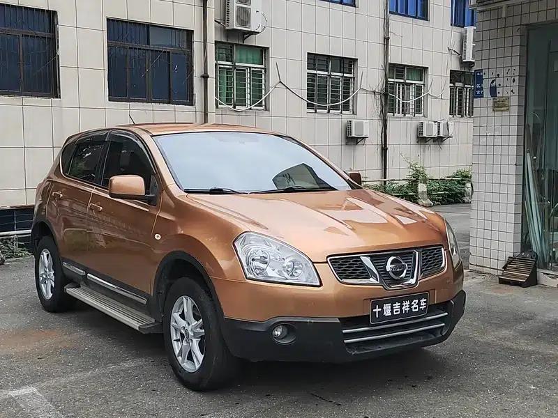 Nissan Qashqai 2011 2.0XL Fire CVT 2WD — миниатюра 3