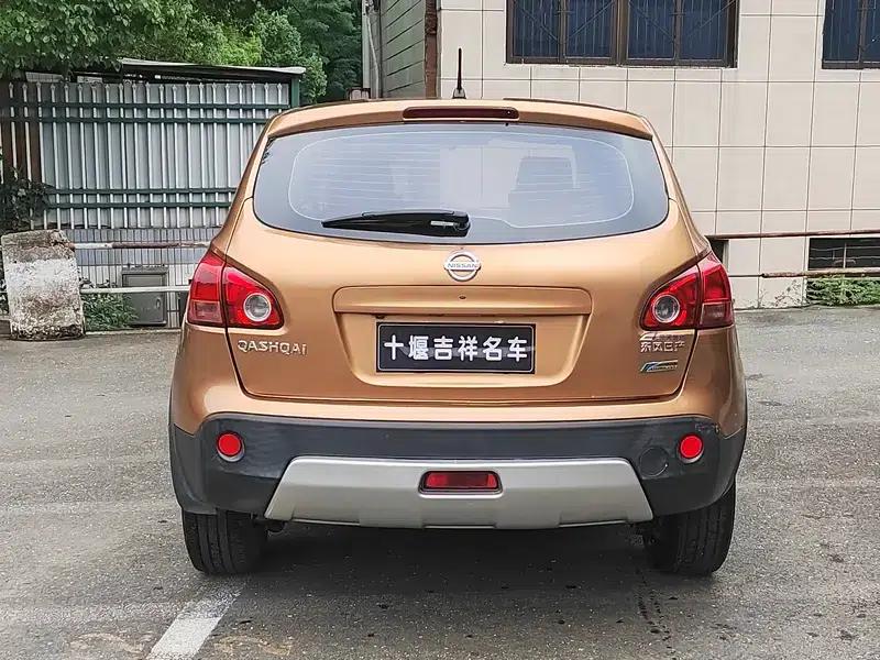 Nissan Qashqai 2011 2.0XL Fire CVT 2WD — миниатюра 5